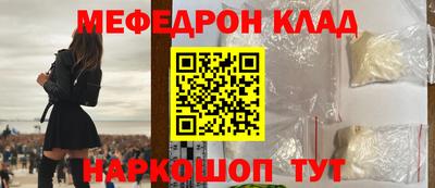 гашик Среднеуральск