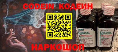 гашик Среднеуральск