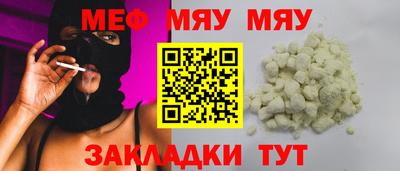 гашик Среднеуральск