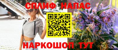 гашик Среднеуральск