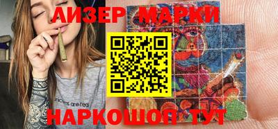 гашик Среднеуральск