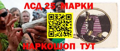 гашик Среднеуральск
