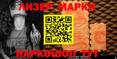 гашик Среднеуральск