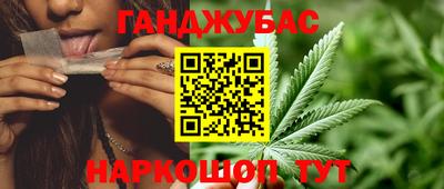 гашик Среднеуральск