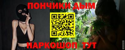 гашик Среднеуральск