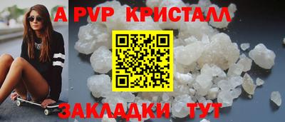 МДМА Тара