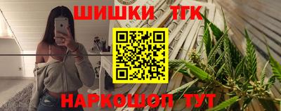гашик Среднеуральск
