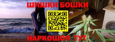 соль курить ск Ставрополь