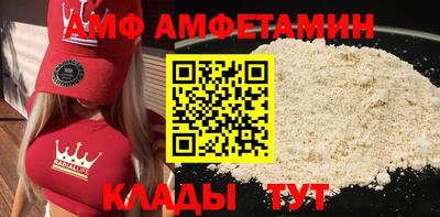 соль курить ск Ставрополь