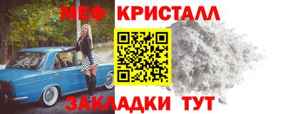 соль курить ск Ставрополь