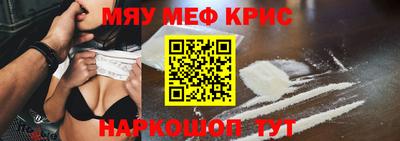 гашик Среднеуральск