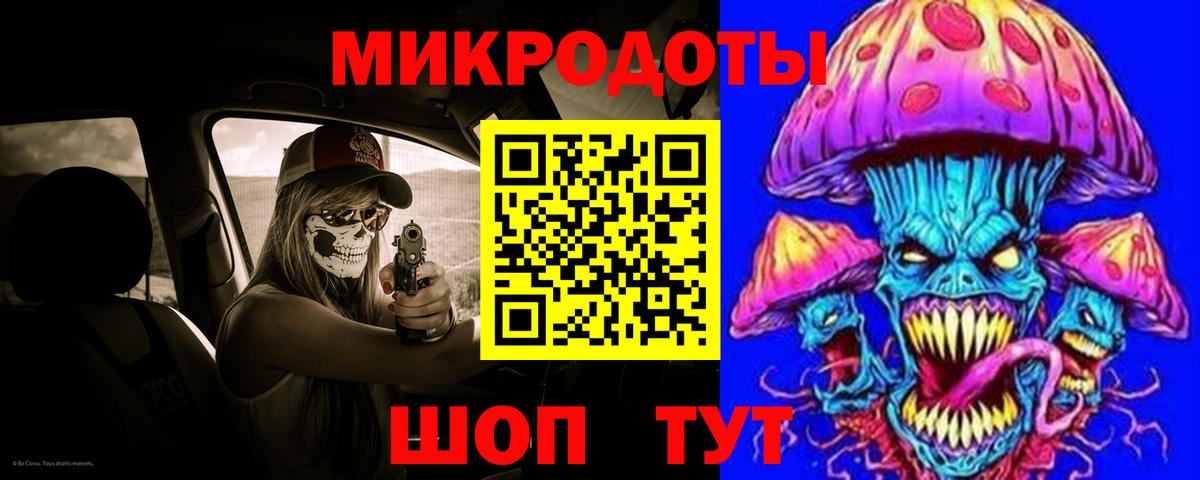 Междуреченск  Псилоцибиновые грибы Psilocybine cubensis  Вход с VPN 